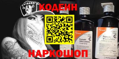 мефедрон мука Вязники