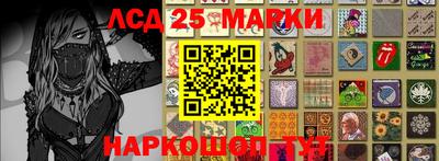 мефедрон мука Вязники