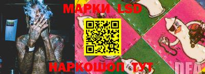 мефедрон мука Вязники