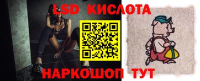 бутик Вышний Волочёк