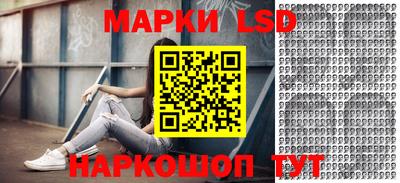 мефедрон мука Вязники