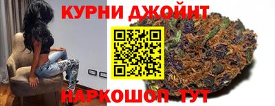 бутик Вышний Волочёк