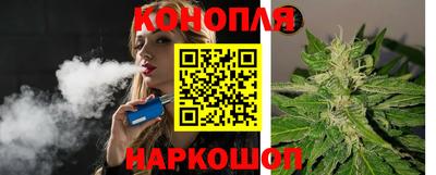 бутик Вышний Волочёк