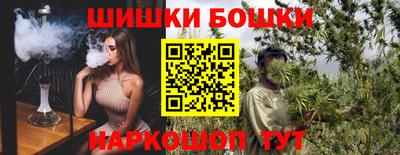 ешки Вязьма