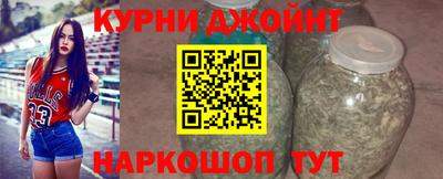 мефедрон мука Вязники