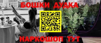 мефедрон мука Вязники
