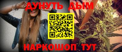 ешки Вязьма