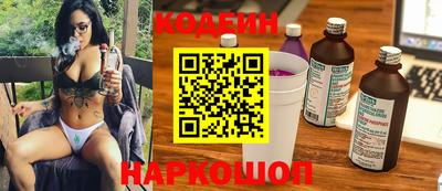 синтетический гашиш Владимир