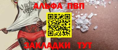 ешки Вязьма