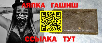 мефедрон мука Вязники
