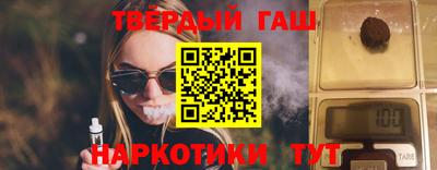 мефедрон мука Вязники