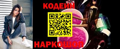 мефедрон мука Вязники