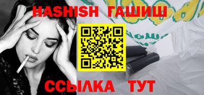 мефедрон мука Вязники