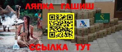 мефедрон мука Вязники