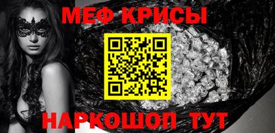 бутик Вышний Волочёк