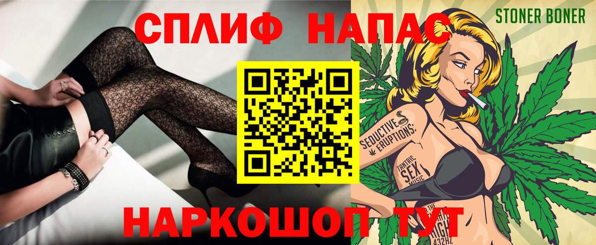 МАРИХУАНА Ganja Артём